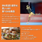 市川泰誠 セット プロテニスプレーヤー 応援5種セット