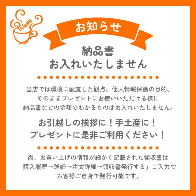 【CafePalette ドレッシングギフト 5本】 選べるメッセージカード  のし ギフト ドレッシング  玉ねぎ 淡路島 淡路  お中元 御歳暮 玉葱ドレッシング