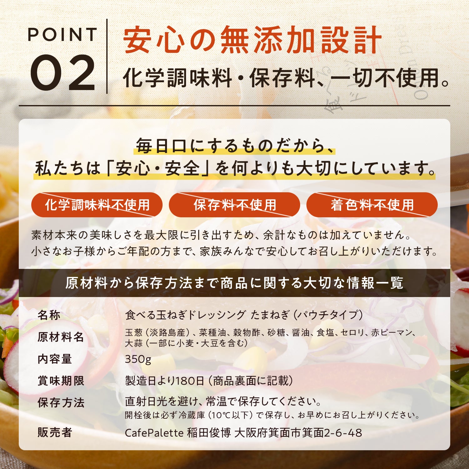 【 350ｇ  パウチ】玉ねぎ  約45%増量 パウチ 1本 2本 ５本  淡路 【食べる玉ねぎドレッシング 玉ねぎ 350ｇ 1本 パウチ】
