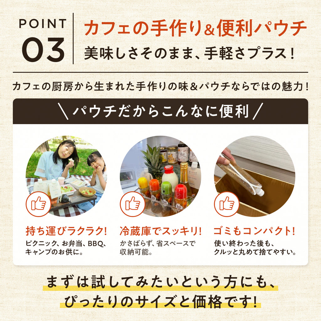 【 350ｇ  パウチ】玉ねぎ  約45%増量 パウチ 1本 2本 ５本  淡路 【食べる玉ねぎドレッシング 玉ねぎ 350ｇ 1本 パウチ】