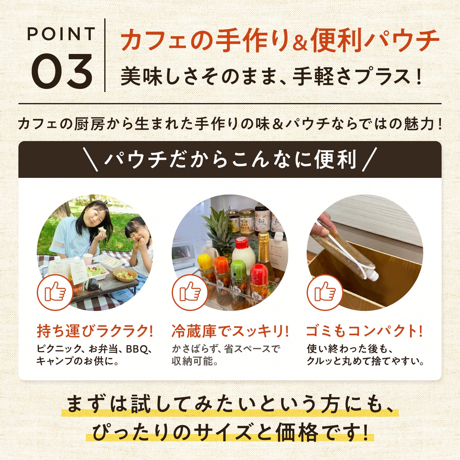 【パウチ240ｇ】 ドレッシング【調味料ランキング1位獲得】パウチ 2本　3本   玉ねぎ 淡路 パウチ 食べる玉ねぎドレッシング 玉ねぎ 240ｇ
