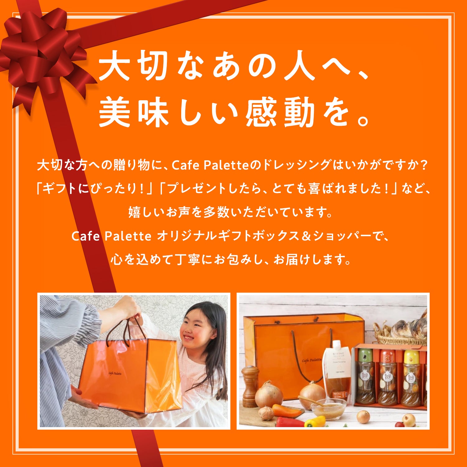 【 350ｇ  パウチ】玉ねぎ  約45%増量 パウチ 1本 2本 ５本  淡路 【食べる玉ねぎドレッシング 玉ねぎ 350ｇ 1本 パウチ】