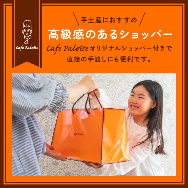 食べる玉ねぎドレッシング 玉ねぎ 280ml 12本 セット