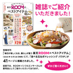 食べる玉ねぎドレッシング  パウチ240ｇ ２本  もしくは３本【楽天調味料ランキング１位】