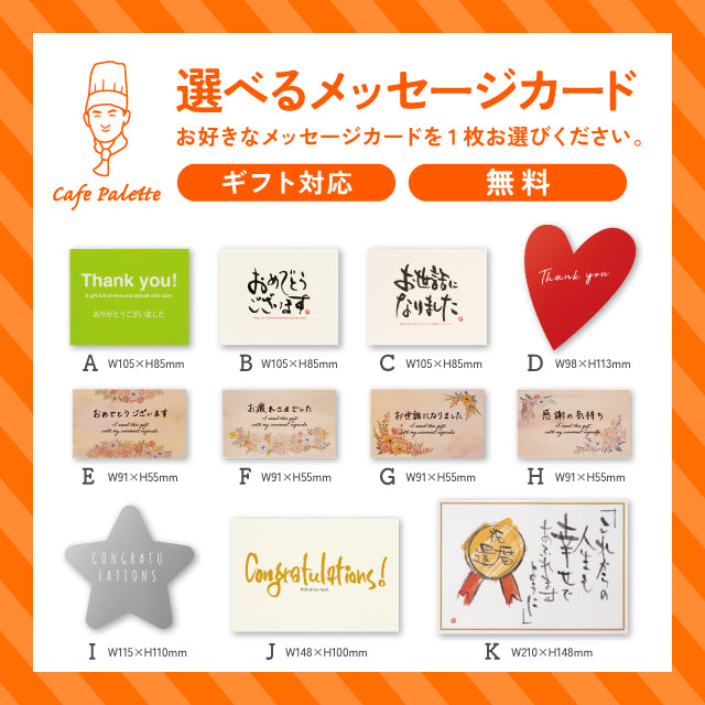 食べる玉ねぎドレッシング 玉ねぎ 280ml 12本 セット