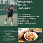 熊坂拓哉セット プロテニスプレーヤー 応援5種セット