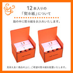 食べる玉ねぎドレッシング 4種 280ml 12本 ギフトセット