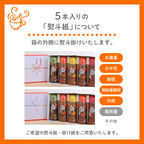 【CafePalette ドレッシングギフト 5本】 選べるメッセージカード  のし ギフト ドレッシング  玉ねぎ 淡路島 淡路  お中元 御歳暮 玉葱ドレッシング