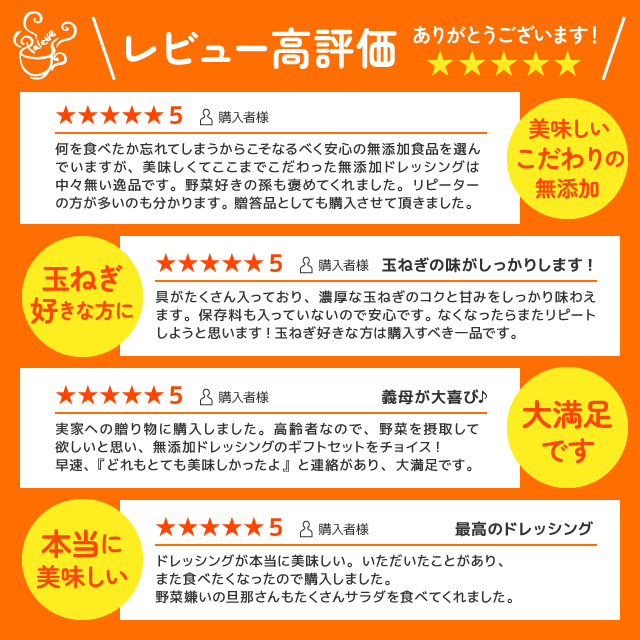 【食べる玉ねぎ柚子みそ 実生ゆず 150g 1個】  実生ゆず 信州 箕面 淡路島 プレゼント 淡路   無添加 お中元 御歳暮 野菜 鍋 温野菜  豆腐  美味しい 無添加 健康  蒸し料理 食べる玉ねぎ柚子みそ