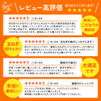 【食べる玉ねぎ柚子みそ 実生ゆず 150g 1個】  実生ゆず 信州 箕面 淡路島