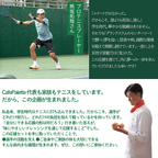 熊坂拓哉セット プロテニスプレーヤー 応援5種セット
