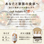 食べる玉ねぎドレッシング  パウチ240ｇ ２本  もしくは３本【楽天調味料ランキング１位】