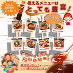 【食べる玉ねぎやきにくたれ 淡路玉ねぎ 190g １本】 たまねぎ 淡路島 焼肉たれ