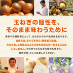 食べる玉ねぎコーンドレッシング 200ｇ 1本